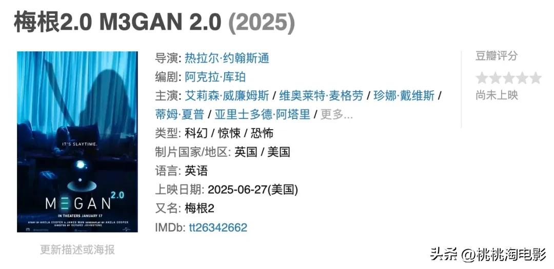 疾速追杀外传：芭蕾杀姬_疾速追杀外传：芭蕾杀姬_疾速追杀外传：芭蕾杀姬