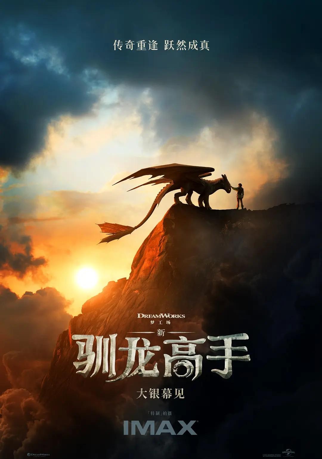 疾速追杀外传_疾速追杀美剧_疾速追杀外号