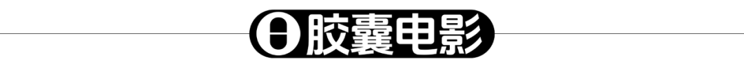 疾速追杀系列衍生电影 芭蕾杀姬 安娜德阿玛斯杀手角色_疾速追杀外传芭蕾杀姬上映了吗